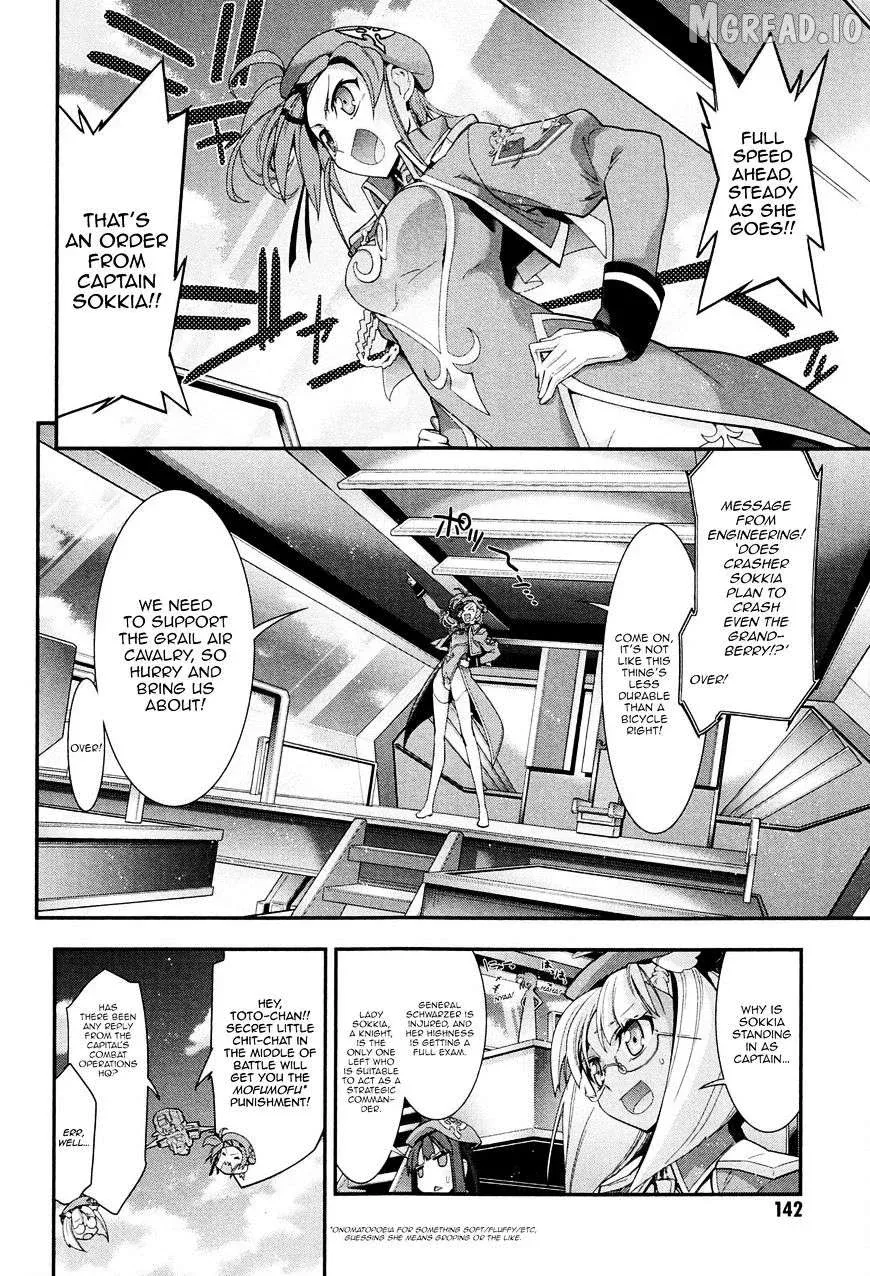 Read Code Geass: Oz the Reflection O2 chapter 7 image 2 on Lezhin