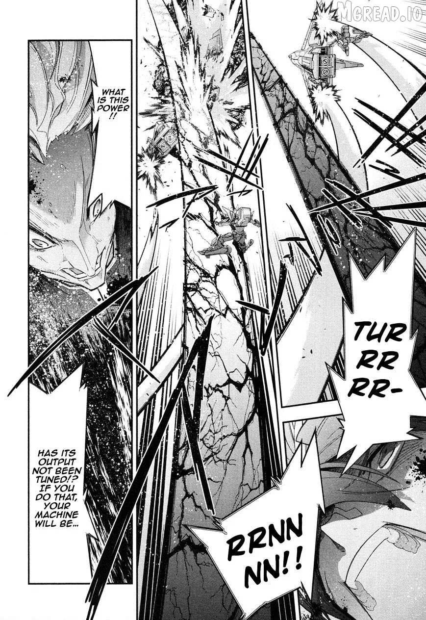 Read Code Geass: Oz the Reflection O2 chapter 7 image 21 on Lezhin
