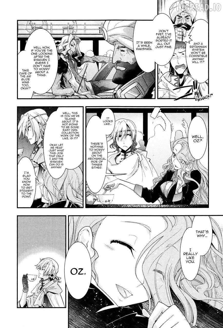 Read Code Geass: Oz the Reflection O2 chapter 7 image 35 on Lezhin