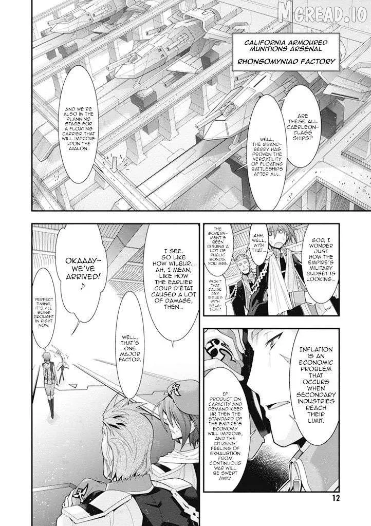 Read Code Geass: Oz the Reflection O2 chapter 8 image 13 on Lezhin