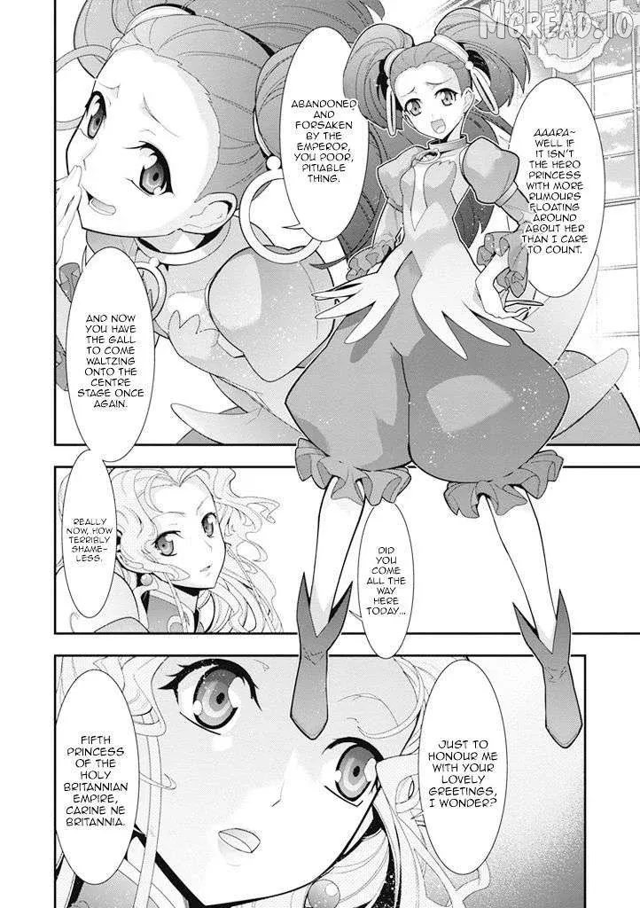 Read Code Geass: Oz the Reflection O2 chapter 8 image 28 on Lezhin
