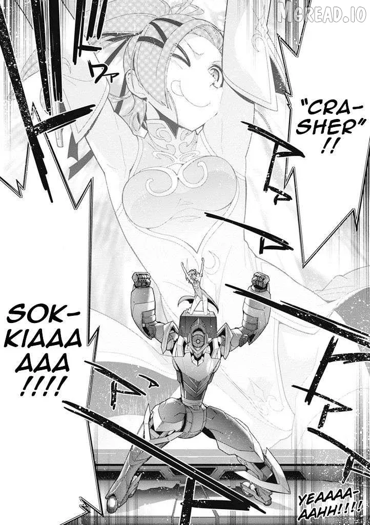 Read Code Geass: Oz the Reflection O2 chapter 8 image 38 on Lezhin