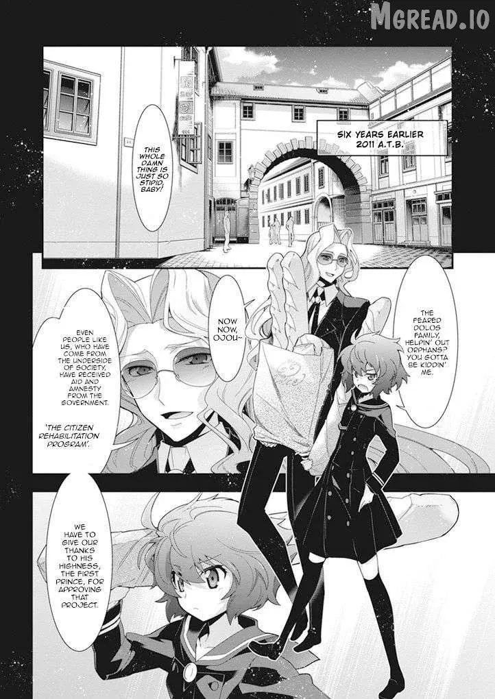 Read Code Geass: Oz the Reflection O2 chapter 9 image 12 on Lezhin