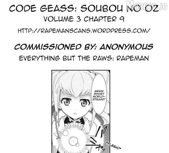 Read Code Geass: Oz the Reflection O2 chapter 9 image 29 on Lezhin