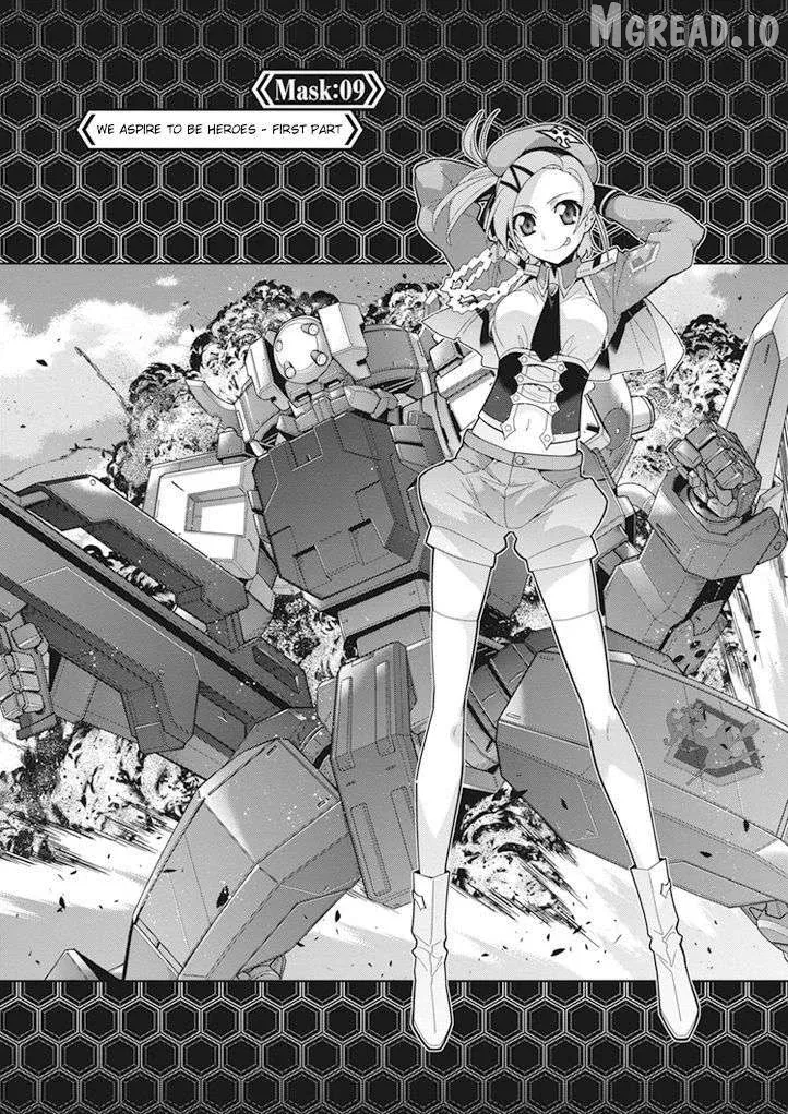 Read Code Geass: Oz the Reflection O2 chapter 9 image 7 on Lezhin