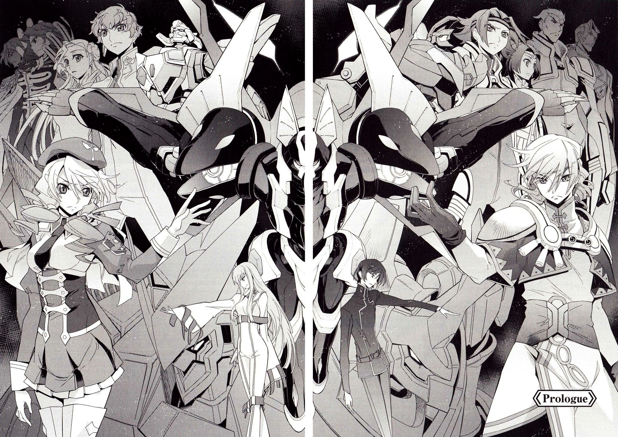 Read Code Geass: Oz the Reflection chapter 0 image 13 on Lezhin