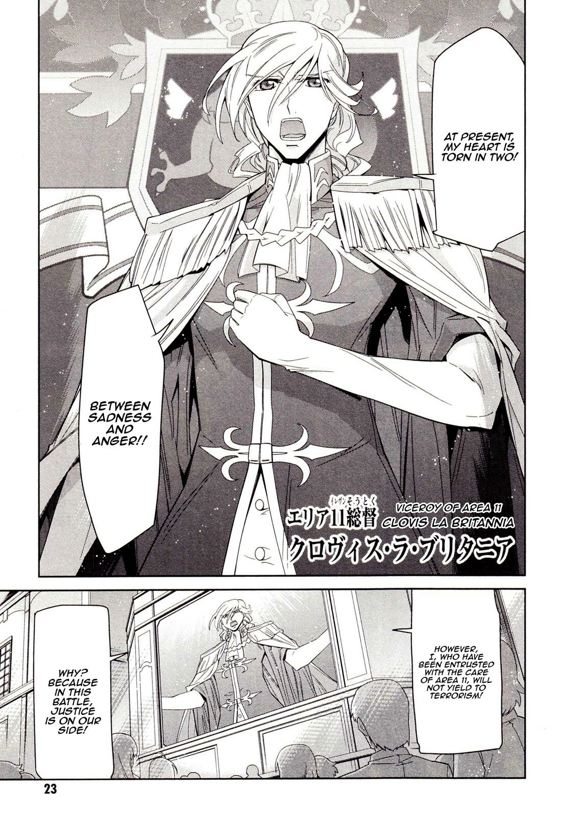 Read Code Geass: Oz the Reflection chapter 0 image 22 on Lezhin