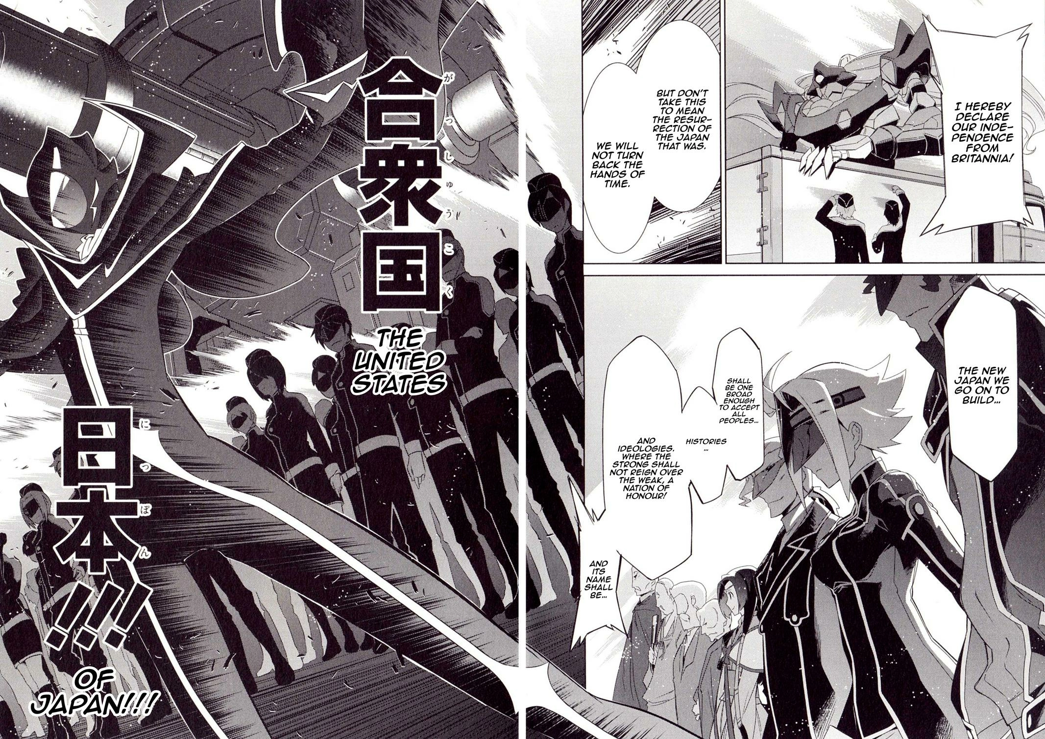 Read Code Geass: Oz the Reflection chapter 0 image 36 on Lezhin