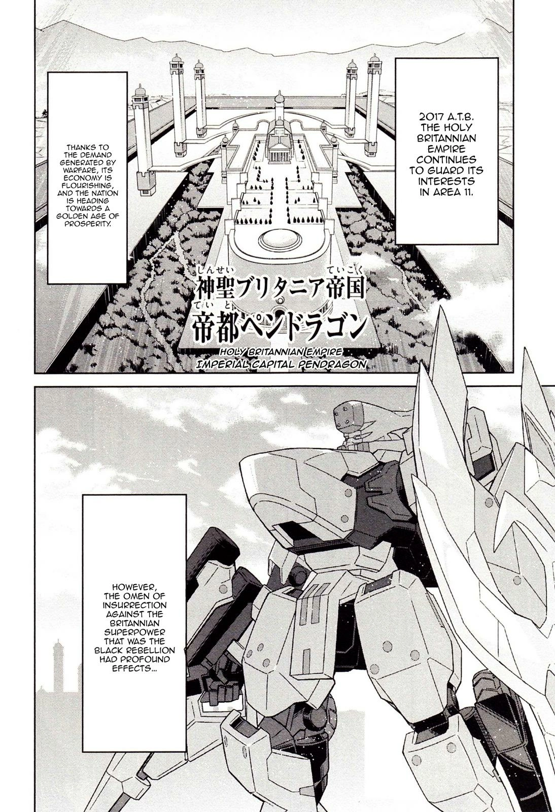 Read Code Geass: Oz the Reflection chapter 0 image 45 on Lezhin