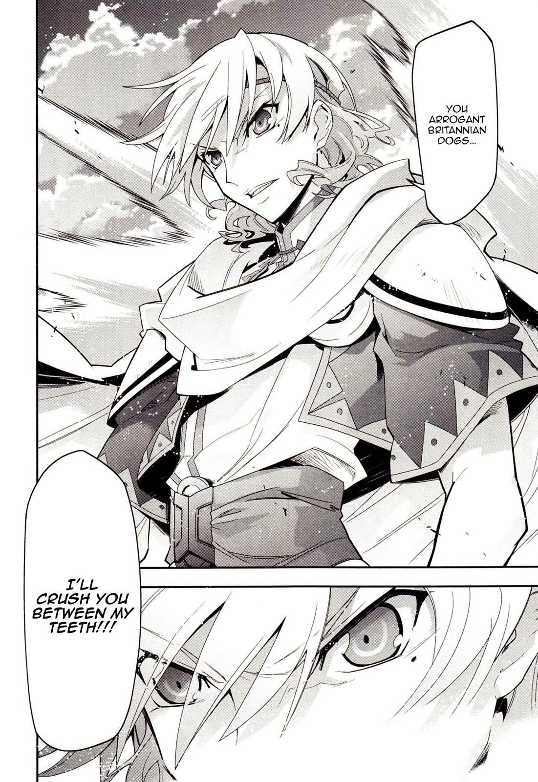 Read Code Geass: Oz the Reflection chapter 0 image 52 on Lezhin
