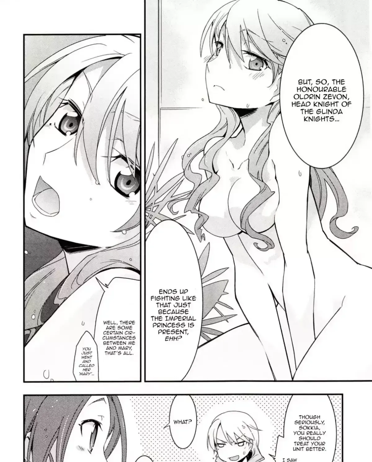 Read Code Geass: Oz the Reflection chapter 1.2 image 20 on Lezhin