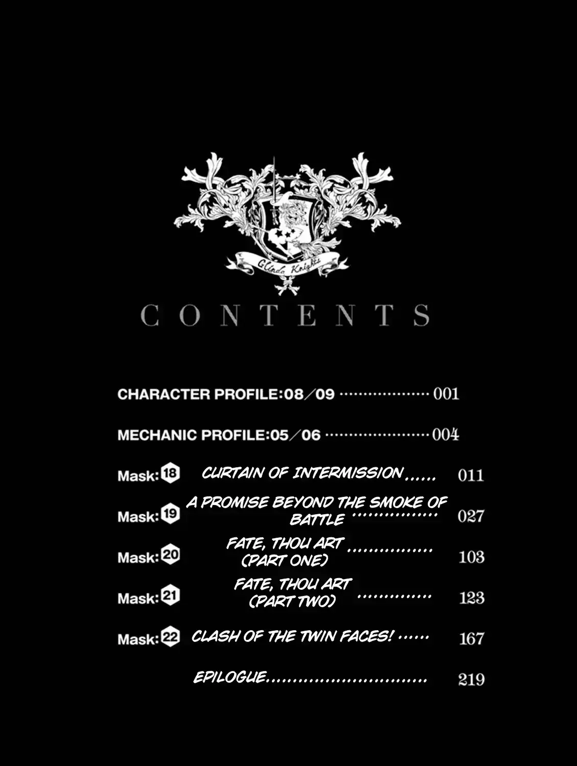 Read Code Geass: Oz the Reflection chapter 1.3 image 16 on Lezhin