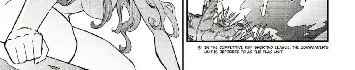 Read Code Geass: Oz the Reflection chapter 1.4 image 19 on Lezhin