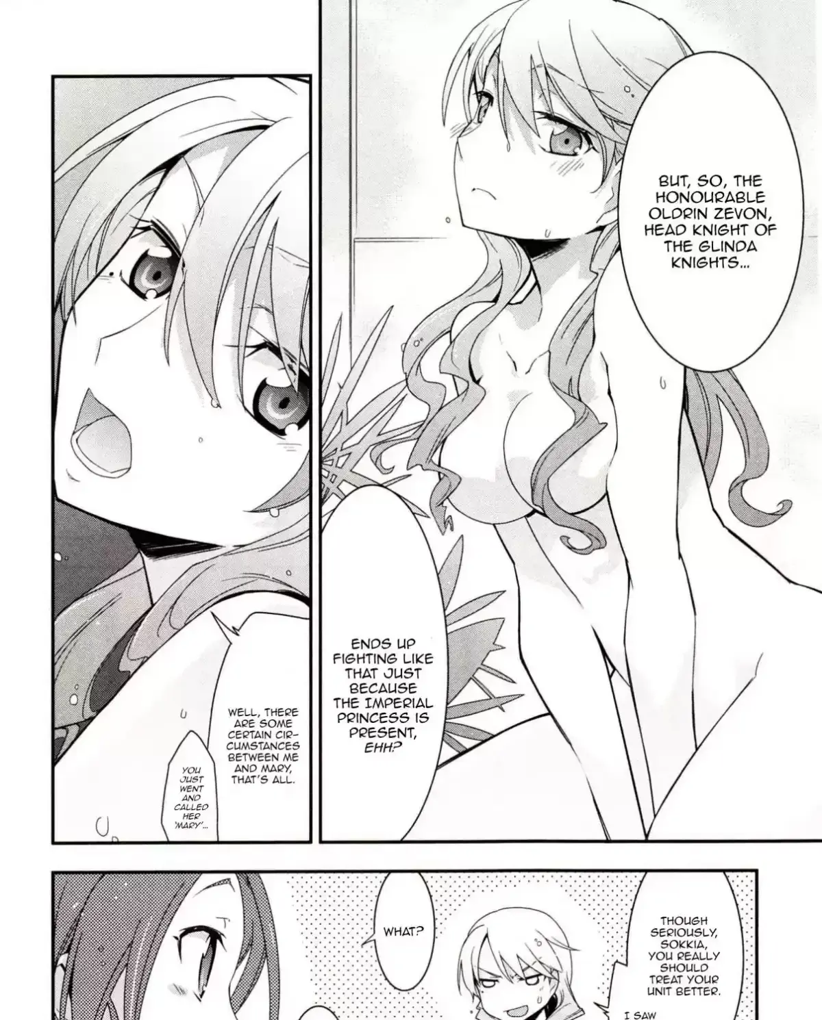 Read Code Geass: Oz the Reflection chapter 1 image 20 on Lezhin