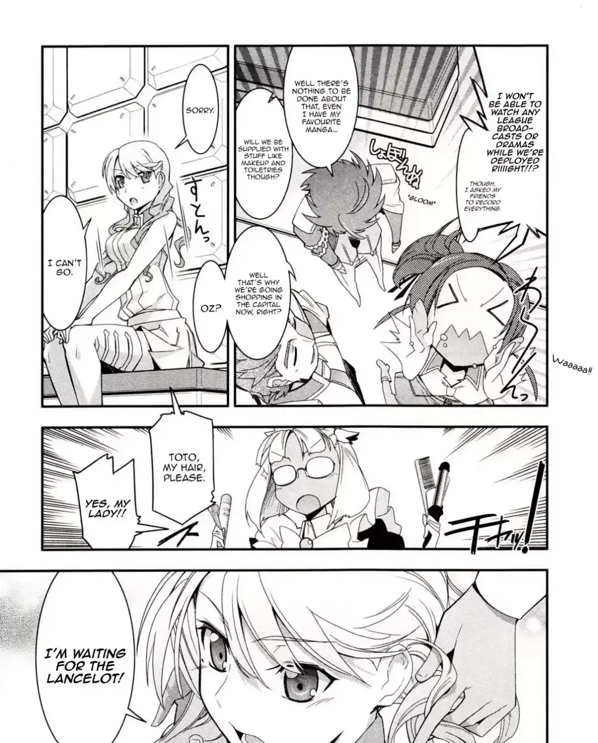 Read Code Geass: Oz the Reflection chapter 1 image 30 on Lezhin