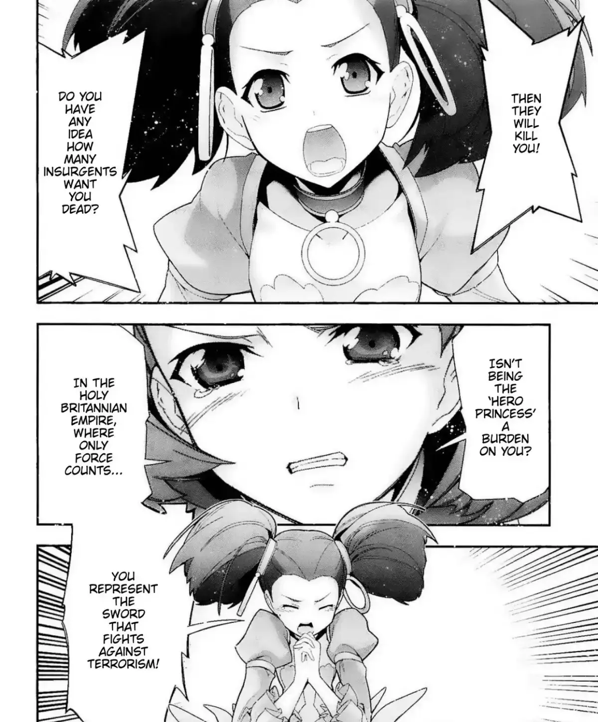 Read Code Geass: Oz the Reflection chapter 11 image 17 on Lezhin