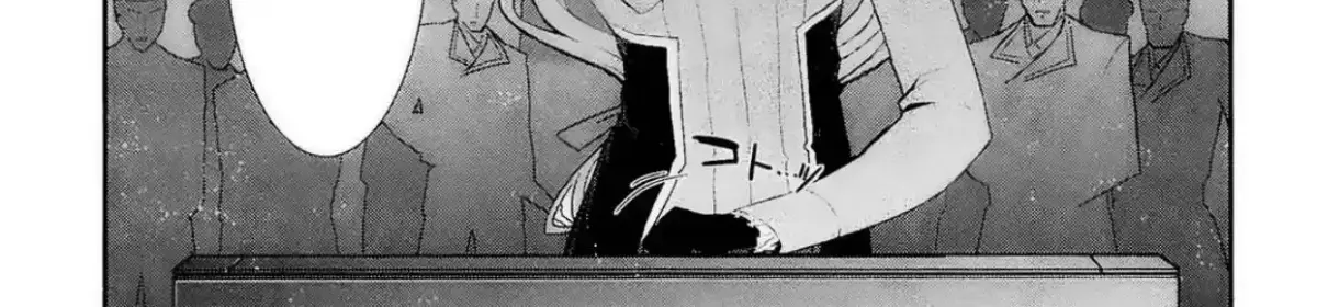 Read Code Geass: Oz the Reflection chapter 12 image 43 on Lezhin