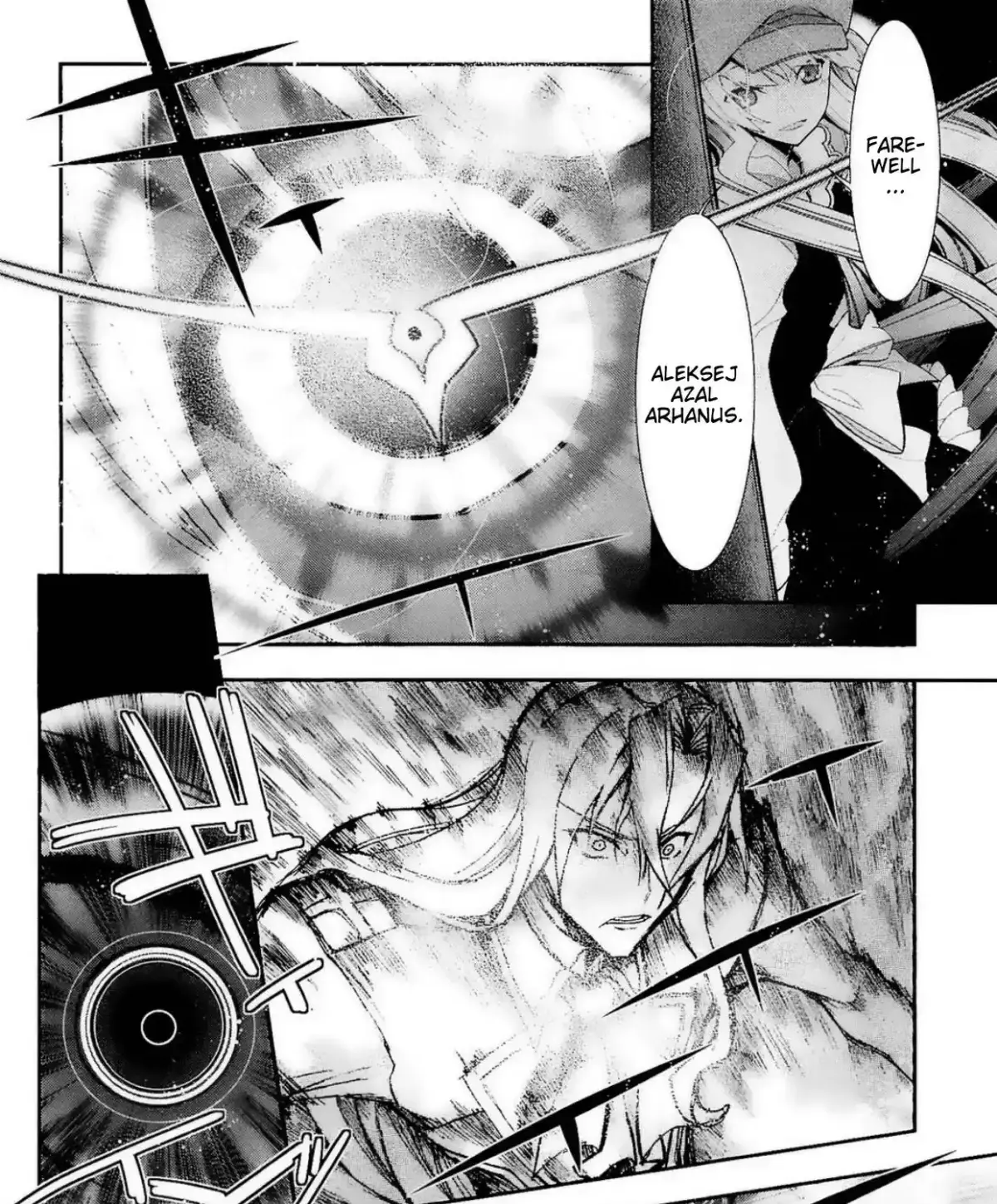 Read Code Geass: Oz the Reflection chapter 12 image 48 on Lezhin