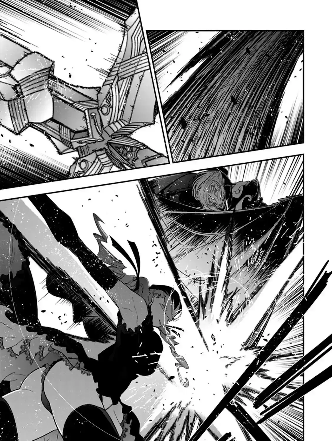 Read Code Geass: Oz the Reflection chapter 13 image 28 on Lezhin