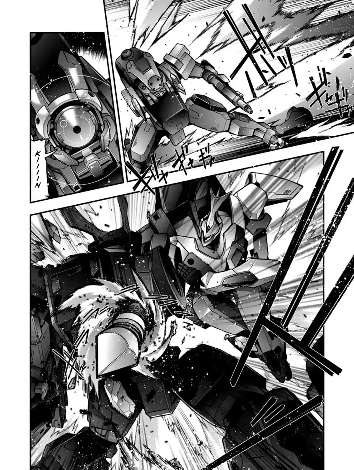 Read Code Geass: Oz the Reflection chapter 13 image 46 on Lezhin