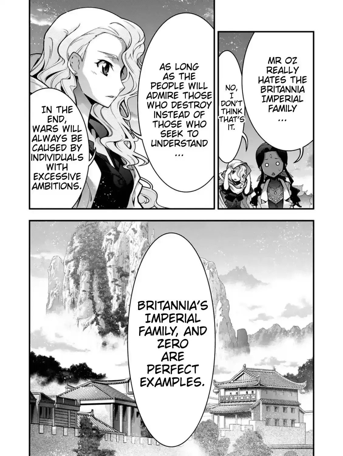 Read Code Geass: Oz the Reflection chapter 13 image 72 on Lezhin