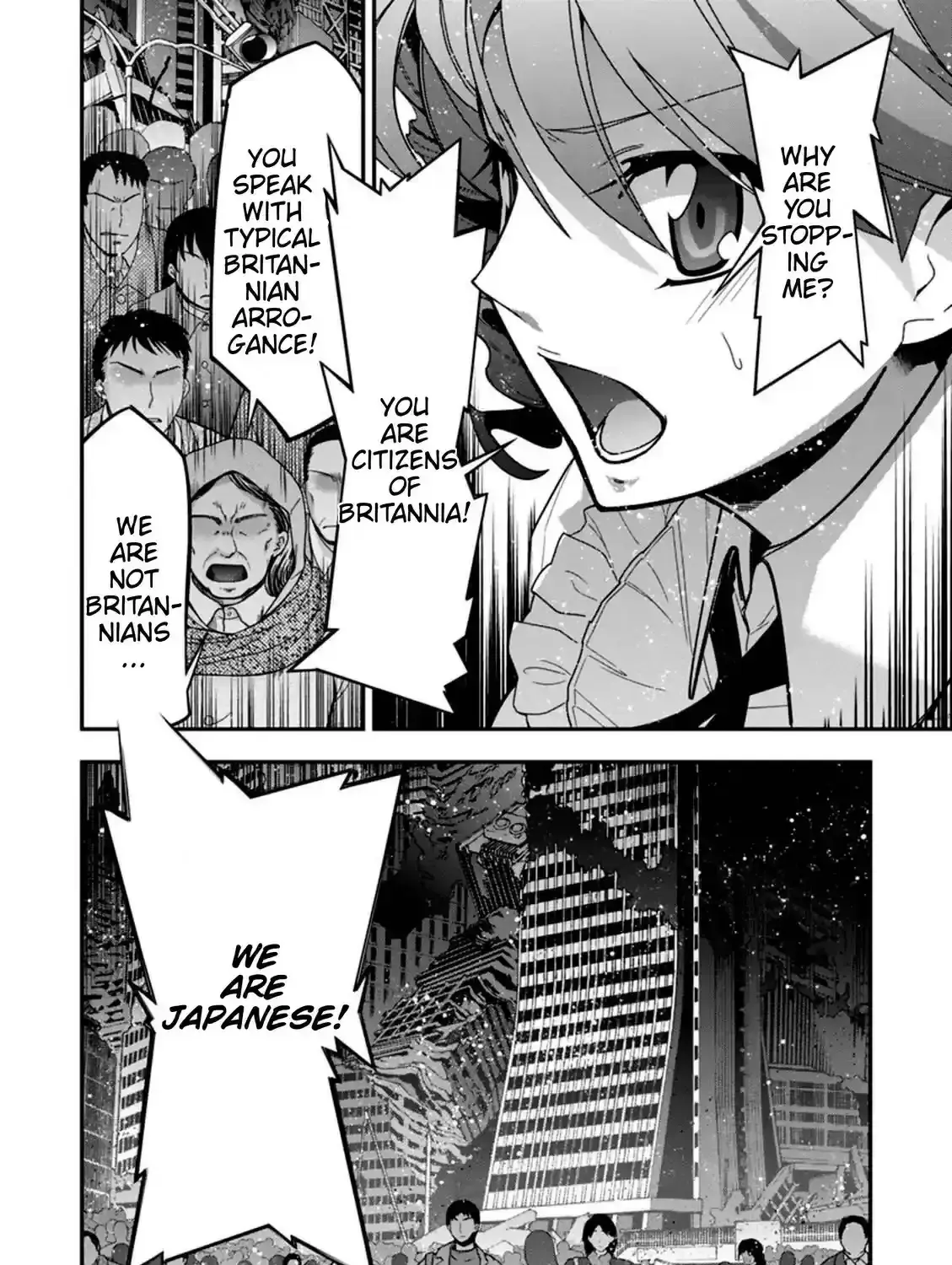 Read Code Geass: Oz the Reflection chapter 14 image 35 on Lezhin