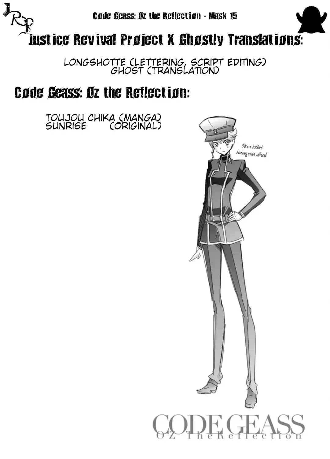 Read Code Geass: Oz the Reflection chapter 15 image 17 on Lezhin