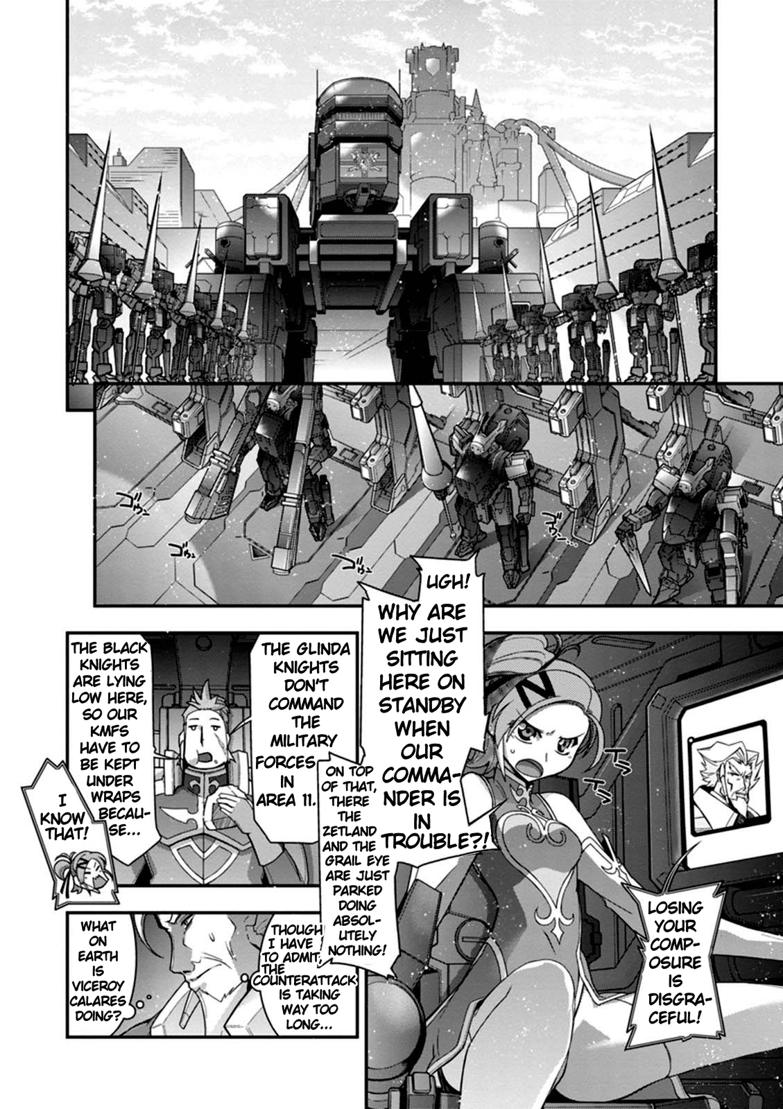 Read Code Geass: Oz the Reflection chapter 17 image 1 on Lezhin