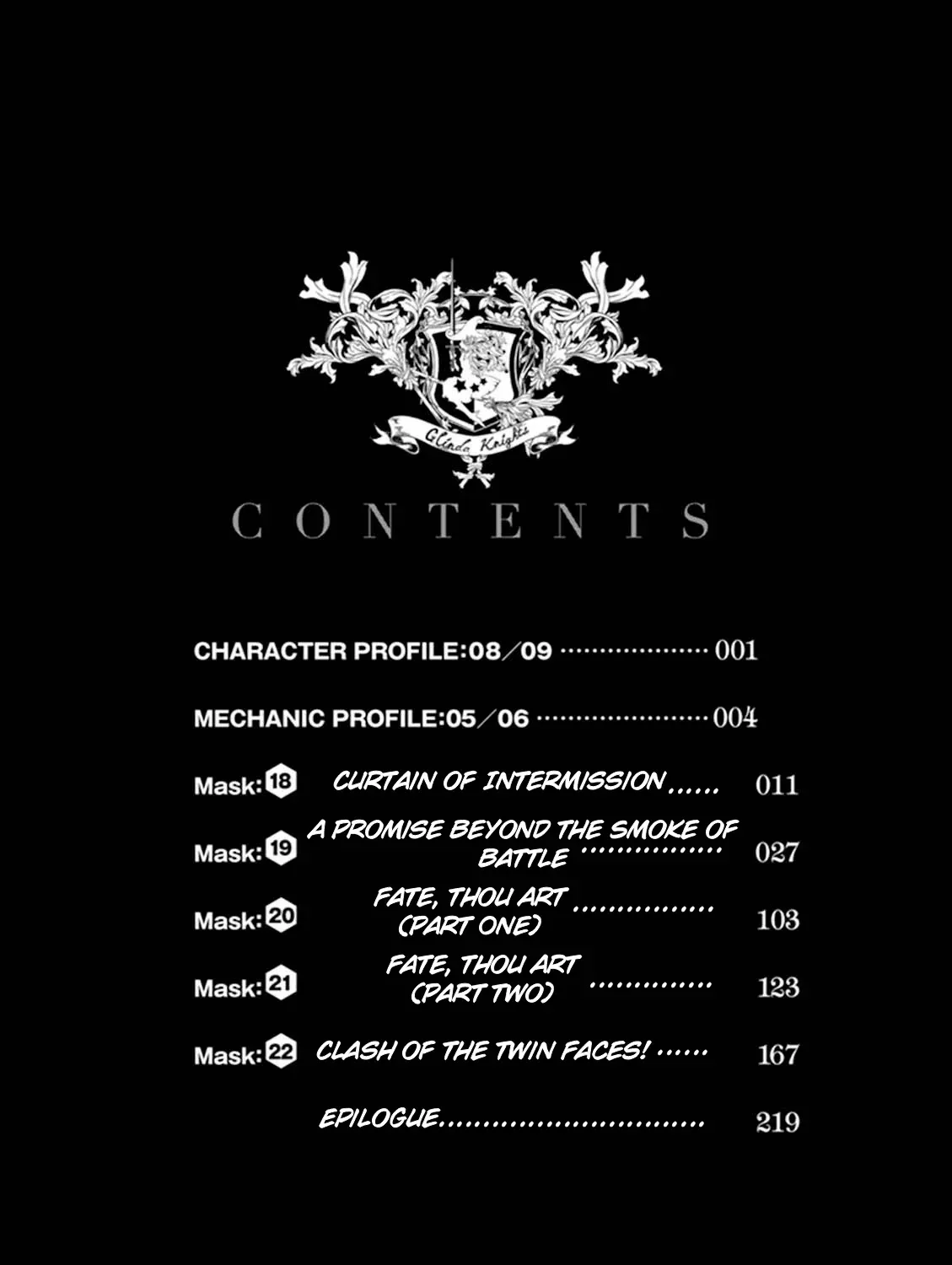 Read Code Geass: Oz the Reflection chapter 18 image 16 on Lezhin