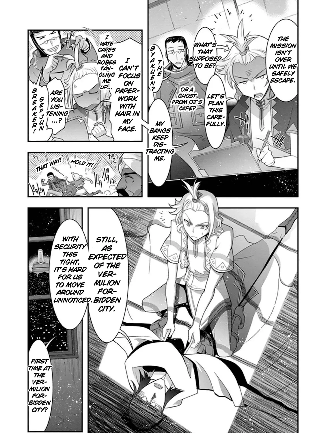 Read Code Geass: Oz the Reflection chapter 19 image 104 on Lezhin