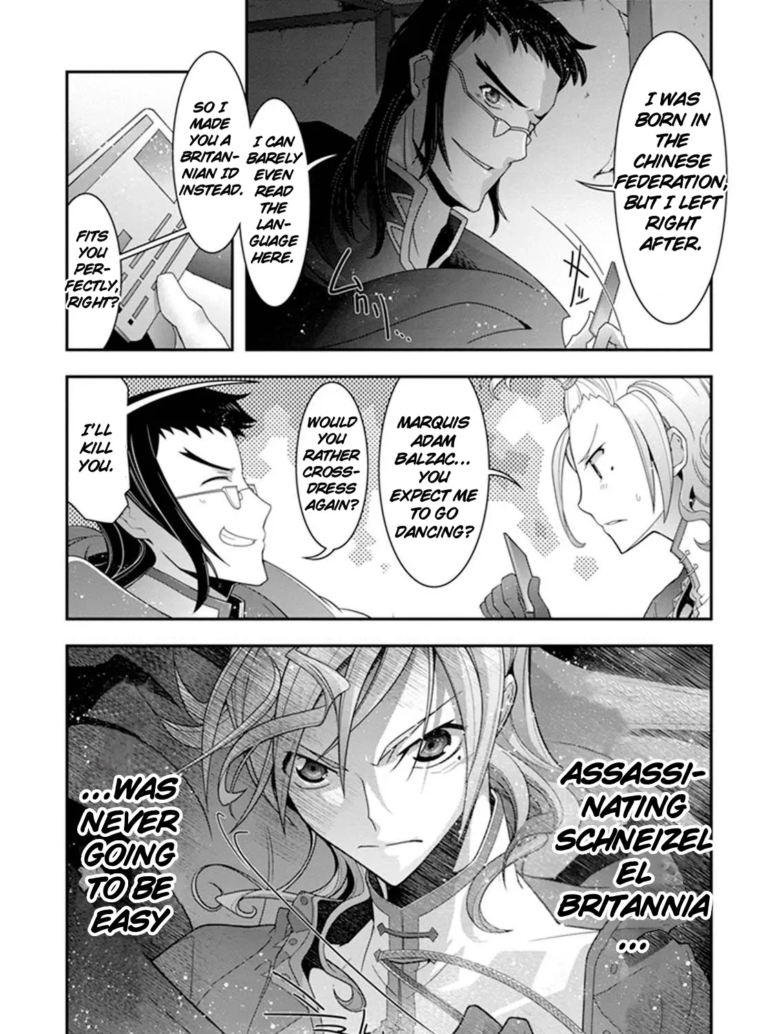 Read Code Geass: Oz the Reflection chapter 19 image 106 on Lezhin
