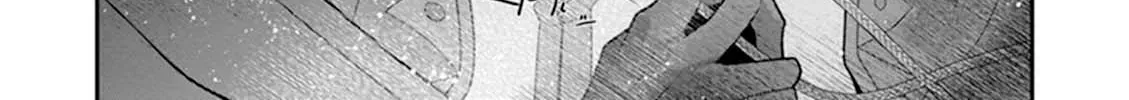 Read Code Geass: Oz the Reflection chapter 19 image 107 on Lezhin
