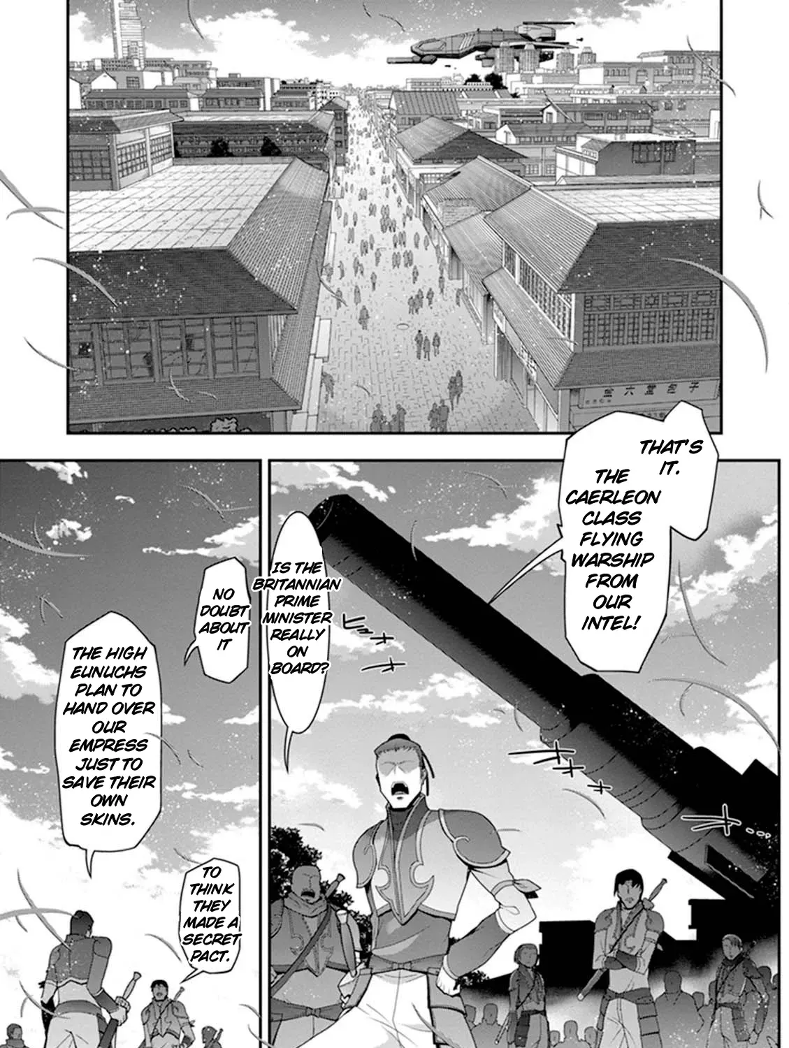 Read Code Geass: Oz the Reflection chapter 19 image 20 on Lezhin
