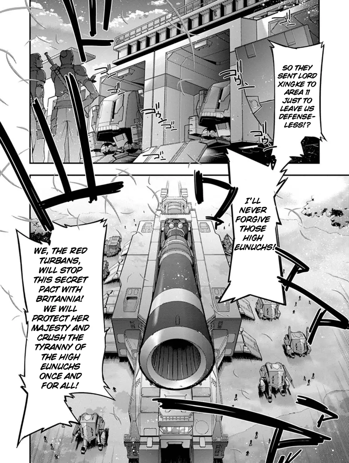 Read Code Geass: Oz the Reflection chapter 19 image 22 on Lezhin