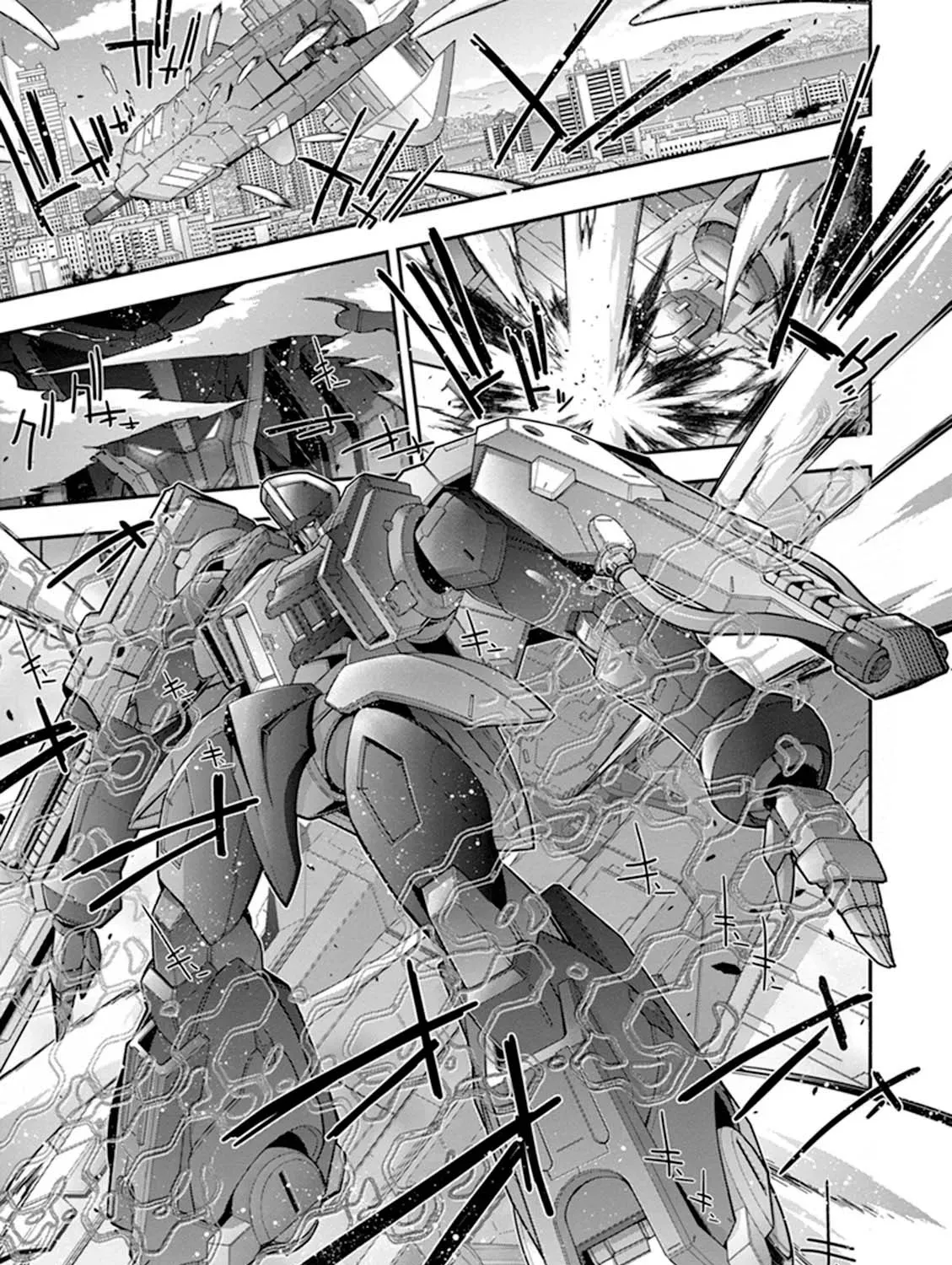 Read Code Geass: Oz the Reflection chapter 19 image 34 on Lezhin