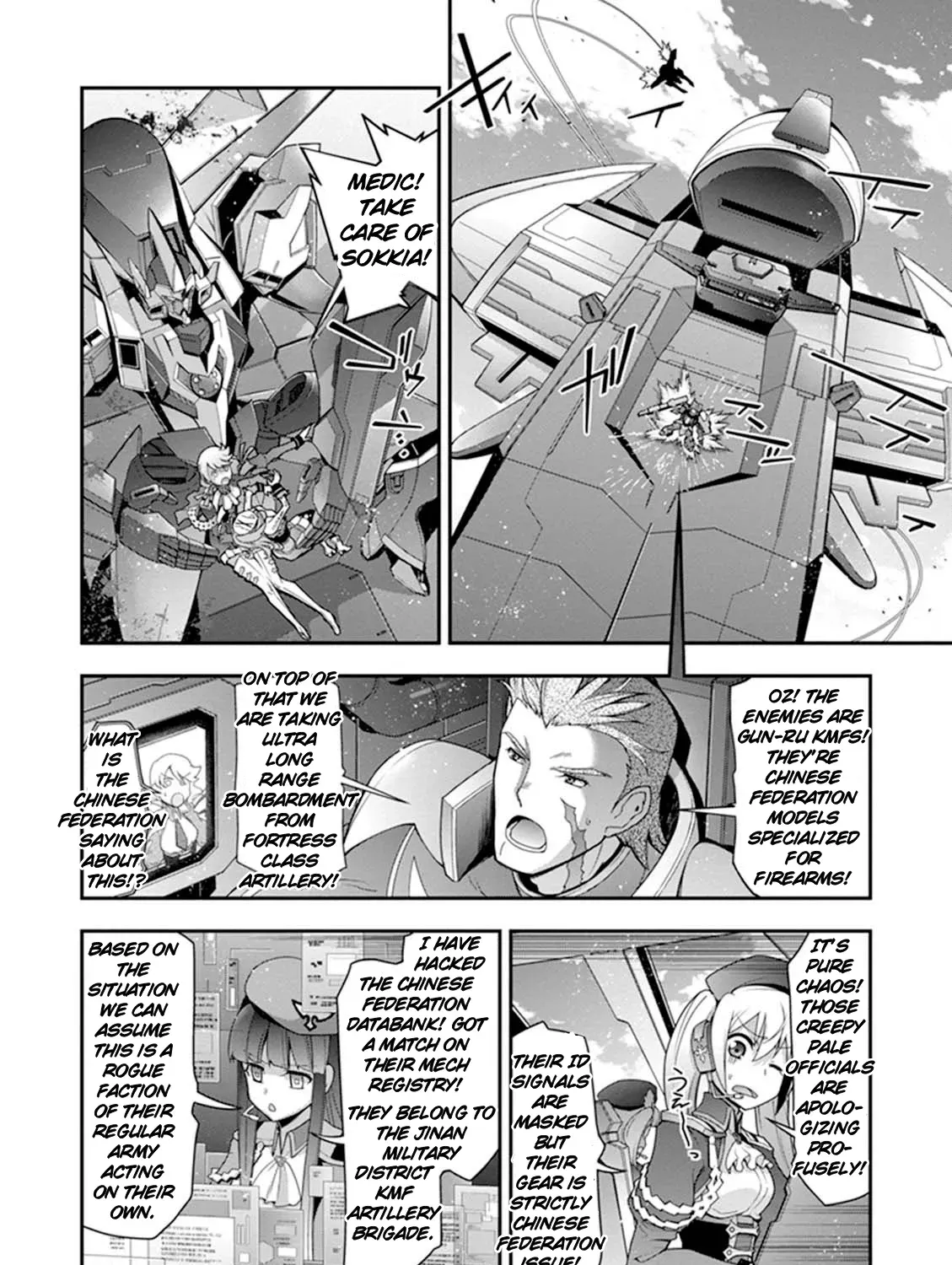Read Code Geass: Oz the Reflection chapter 19 image 36 on Lezhin