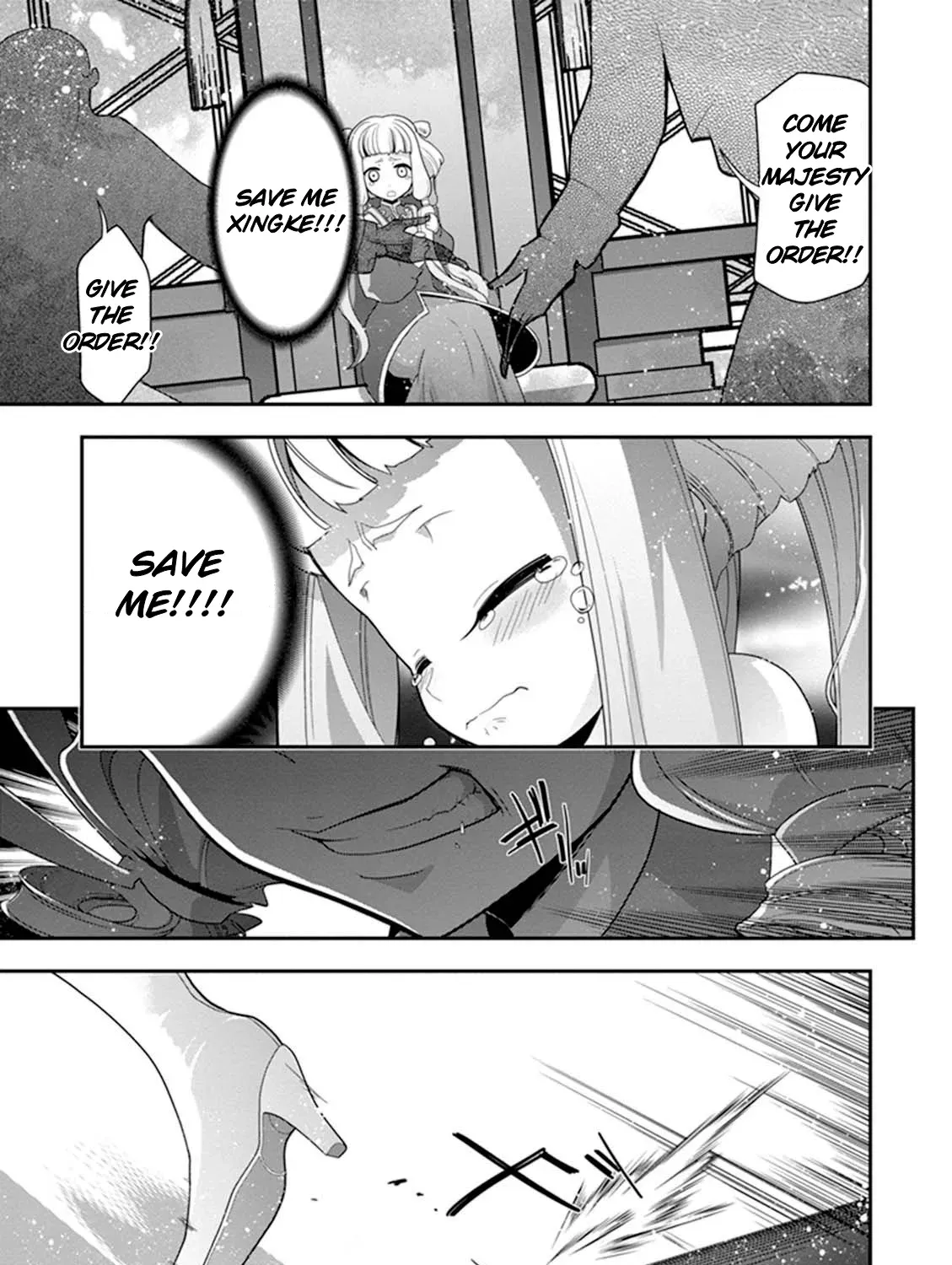 Read Code Geass: Oz the Reflection chapter 19 image 50 on Lezhin