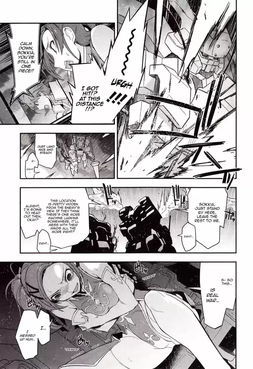 Read Code Geass: Oz the Reflection chapter 2.1 image 13 on Lezhin