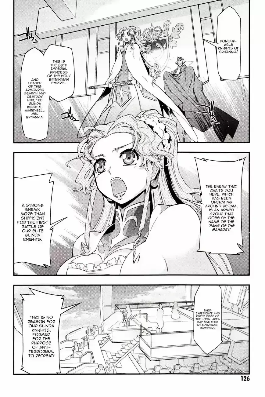 Read Code Geass: Oz the Reflection chapter 2.1 image 7 on Lezhin
