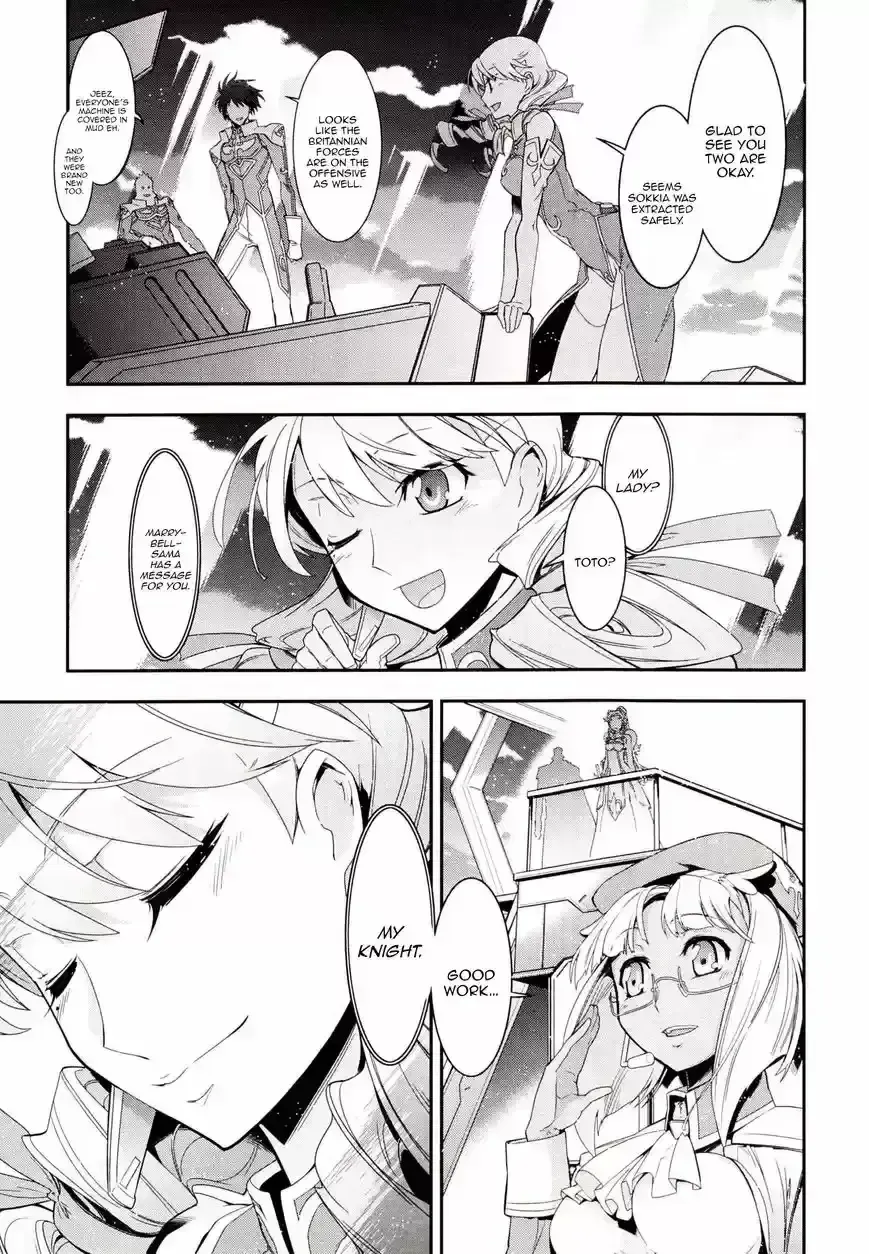 Read Code Geass: Oz the Reflection chapter 2.2 image 17 on Lezhin
