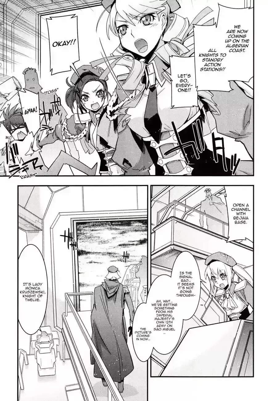 Read Code Geass: Oz the Reflection chapter 2.2 image 2 on Lezhin