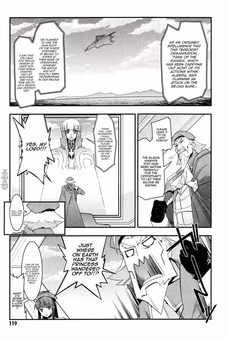 Read Code Geass: Oz the Reflection chapter 2.2 image 3 on Lezhin