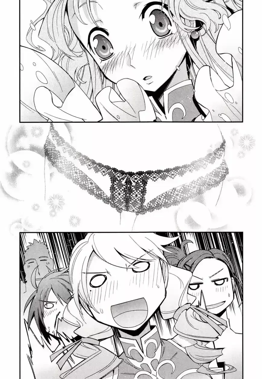 Read Code Geass: Oz the Reflection chapter 2.2 image 4 on Lezhin
