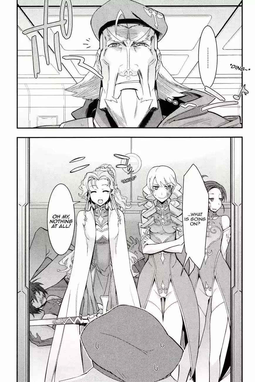 Read Code Geass: Oz the Reflection chapter 2.2 image 5 on Lezhin