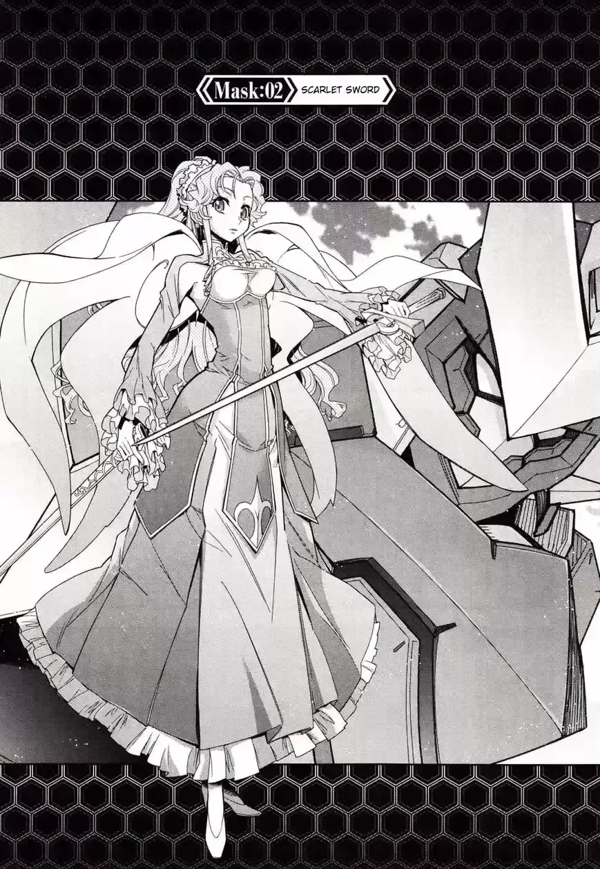 Read Code Geass: Oz the Reflection chapter 2.3 image 1 on Lezhin