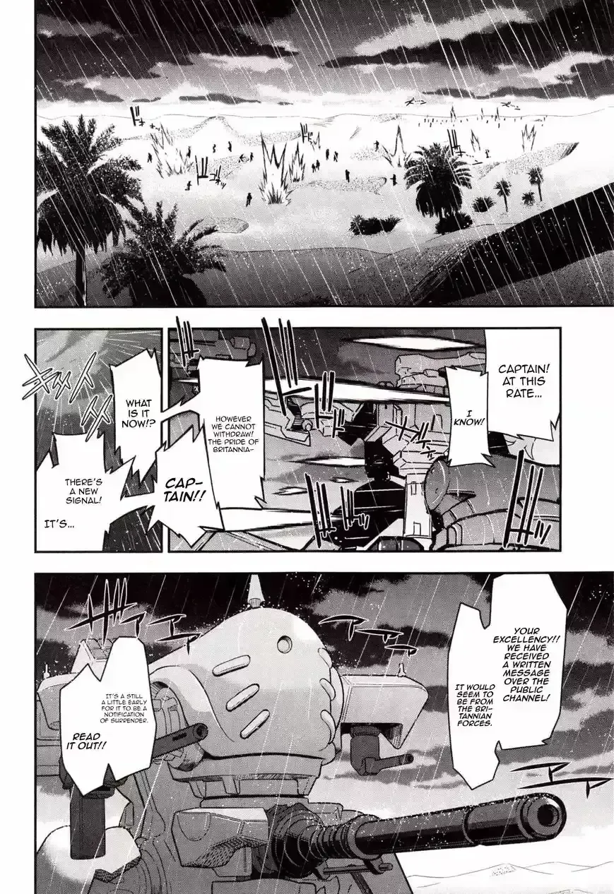 Read Code Geass: Oz the Reflection chapter 2.3 image 11 on Lezhin