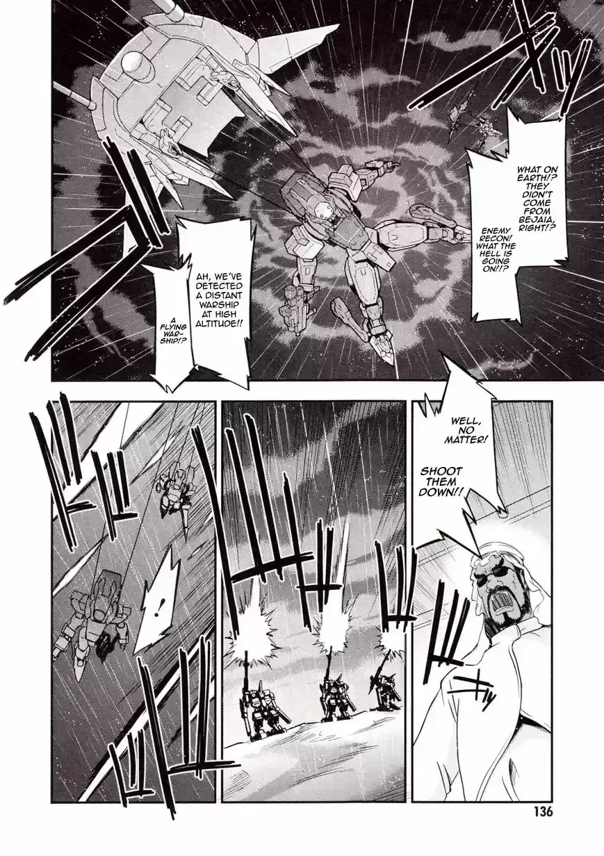 Read Code Geass: Oz the Reflection chapter 2.3 image 12 on Lezhin