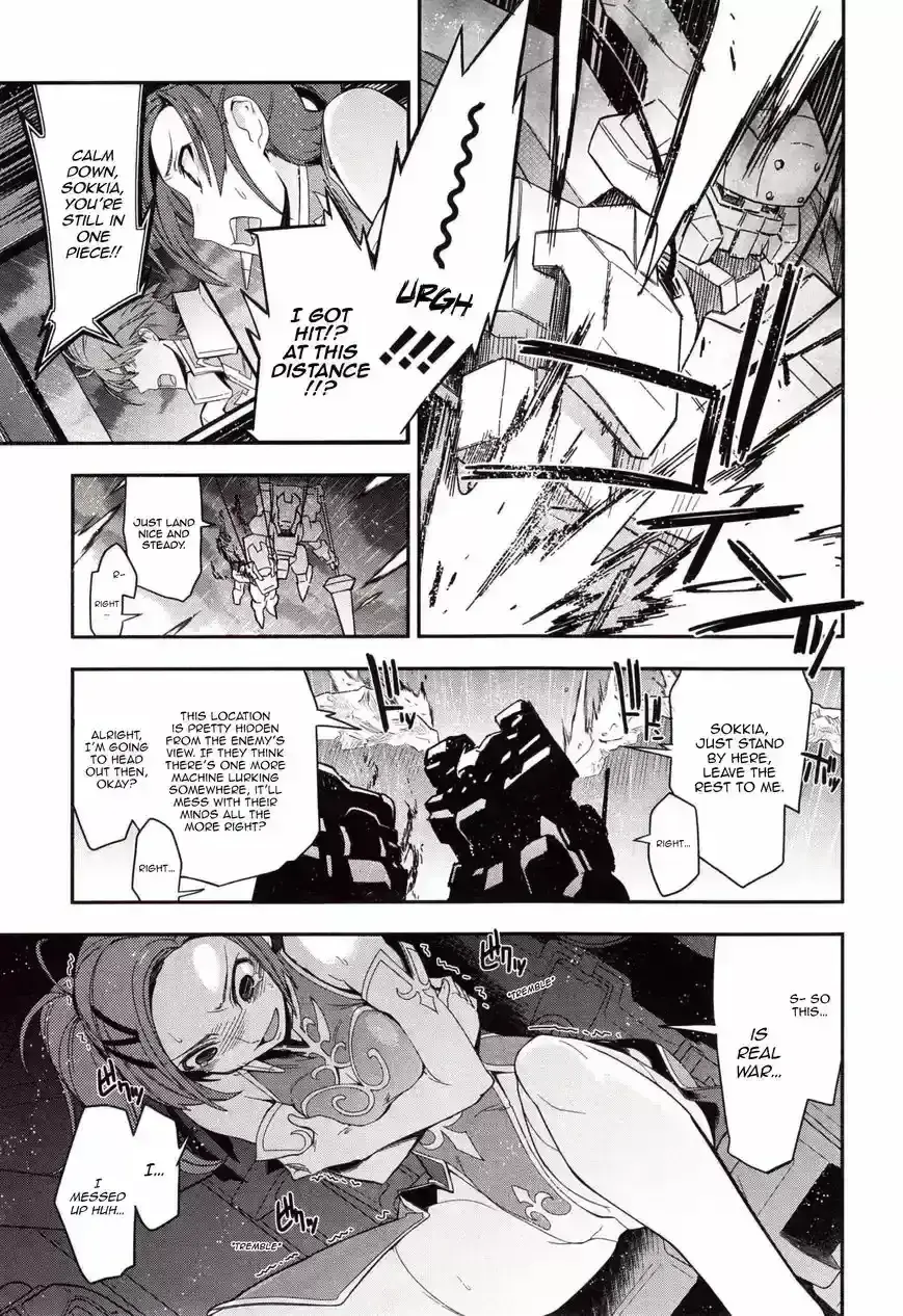 Read Code Geass: Oz the Reflection chapter 2.3 image 13 on Lezhin