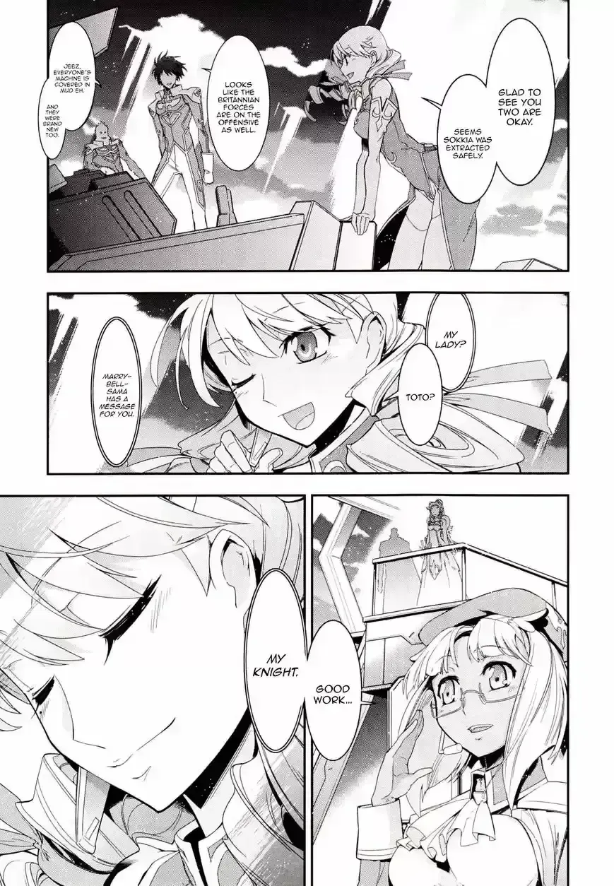 Read Code Geass: Oz the Reflection chapter 2.3 image 17 on Lezhin