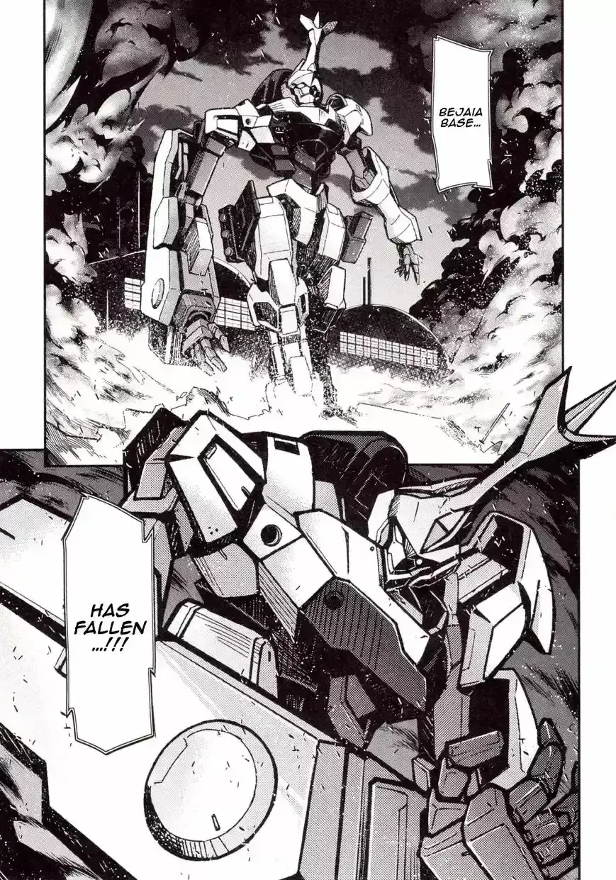 Read Code Geass: Oz the Reflection chapter 2.3 image 18 on Lezhin